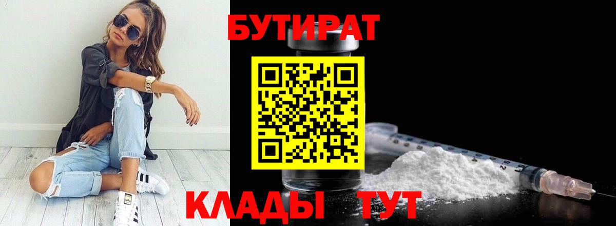 A PVP Апрелевка