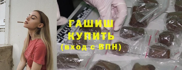 Альфа ПВП Михайлов