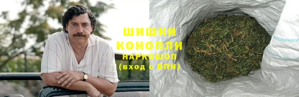 Альфа ПВП Михайлов