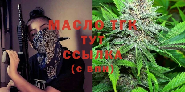 спиды Михайловка