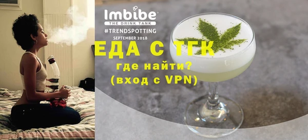 Альфа ПВП Михайлов