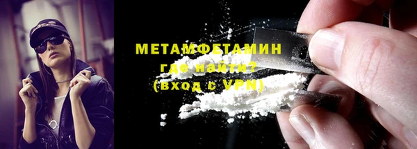 СК Михайловск