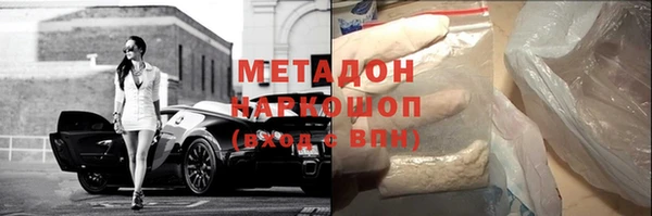 Альфа ПВП Михайлов