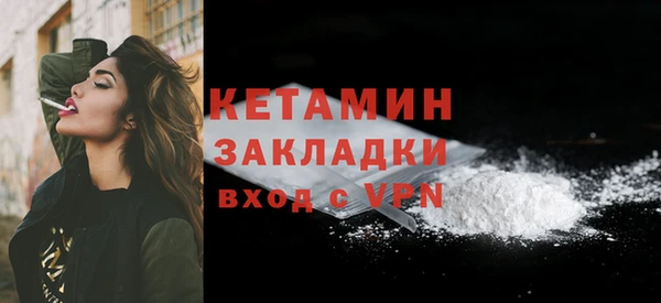 СК Михайловск