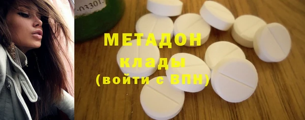 Альфа ПВП Михайлов