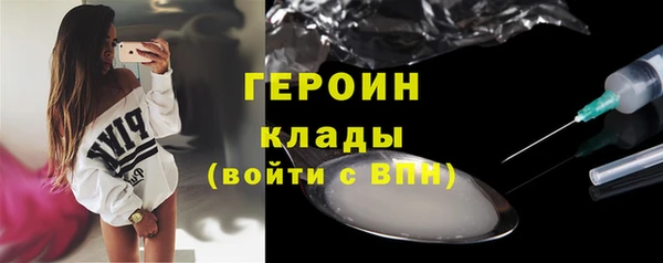 Альфа ПВП Михайлов