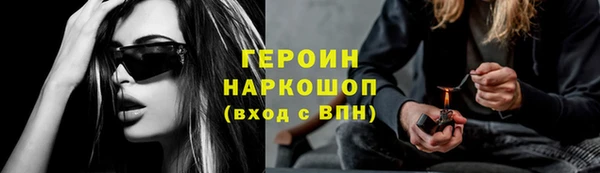 СК Михайловск