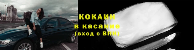 СК Михайловск