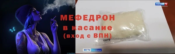СК Михайловск