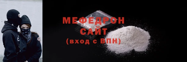 спиды Михайловка
