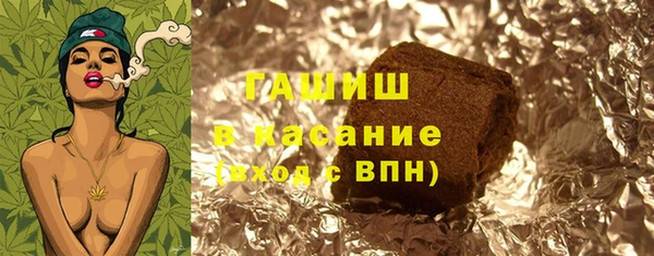 СК Михайловск