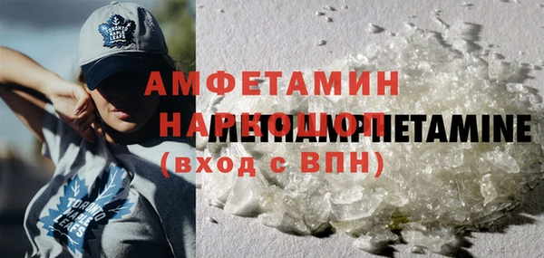 СК Михайловск