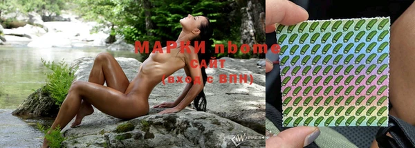 спиды Михайловка