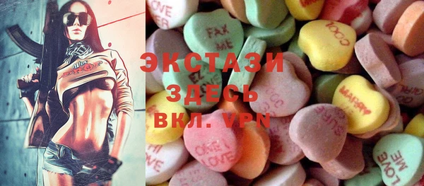 спиды Михайловка