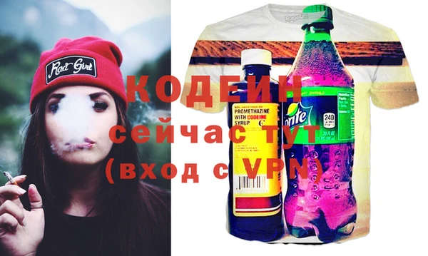 СК Михайловск