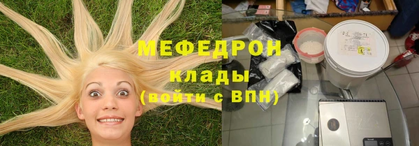 Альфа ПВП Михайлов