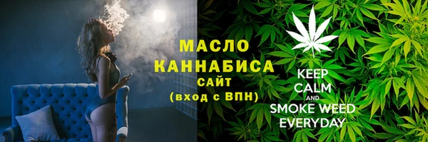 спиды Михайловка