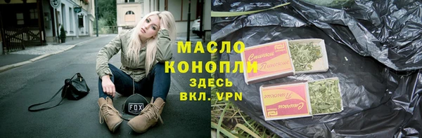 СК Михайловск