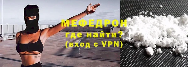 СК Михайловск