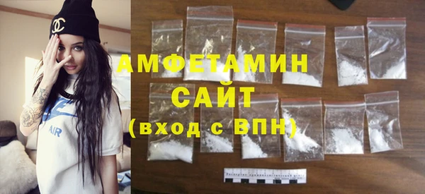 СК Михайловск