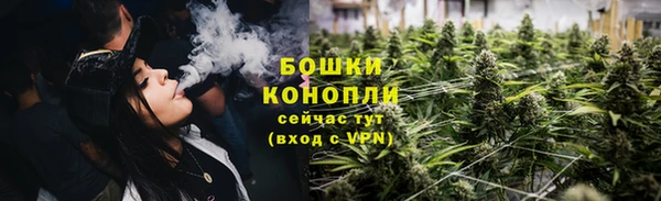 спиды Михайловка