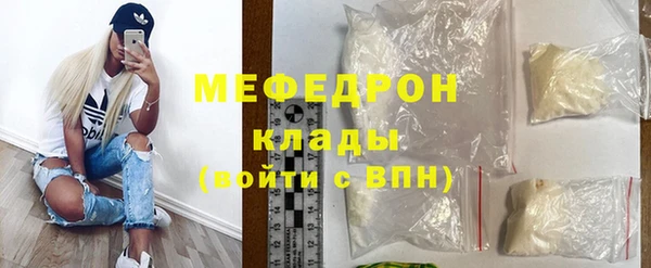Альфа ПВП Михайлов