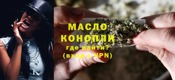 Альфа ПВП Михайлов