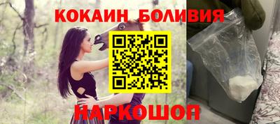 ПСИЛОЦИБИНОВЫЕ ГРИБЫ Абинск