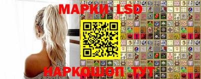 мяу мяу кристалл Кимры