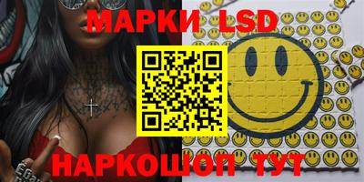 скорость mdpv Балаково