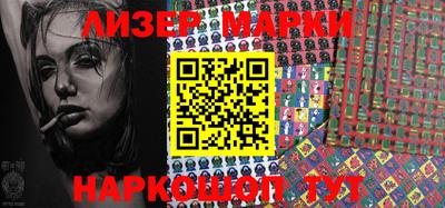 ПСИЛОЦИБИНОВЫЕ ГРИБЫ Абинск