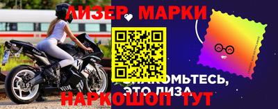 ПСИЛОЦИБИНОВЫЕ ГРИБЫ Абинск