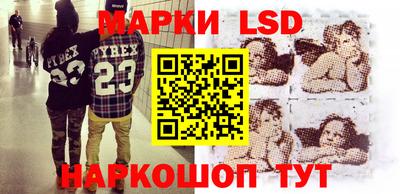 ПСИЛОЦИБИНОВЫЕ ГРИБЫ Абинск