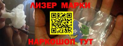 ПСИЛОЦИБИНОВЫЕ ГРИБЫ Абинск