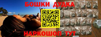 скорость mdpv Балаково