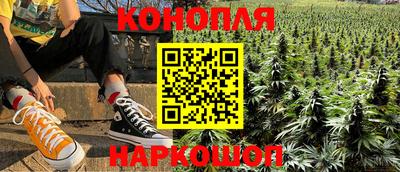 MESCALINE Балахна
