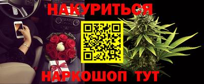 MESCALINE Балахна