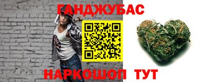 ПСИЛОЦИБИНОВЫЕ ГРИБЫ Абинск