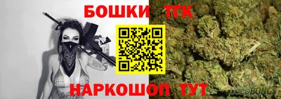 герыч Балашиха