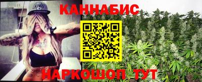 герыч Балашиха