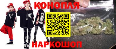 герыч Балашиха