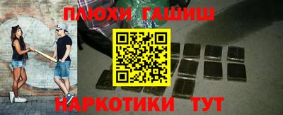 скорость mdpv Балаково