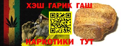 мяу мяу кристалл Азнакаево