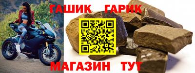 скорость mdpv Балаково