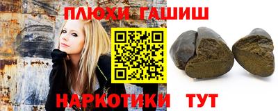 мяу мяу кристалл Азнакаево