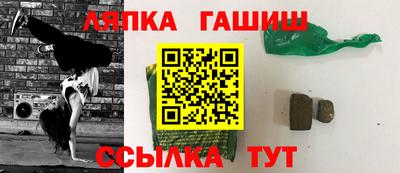 скорость mdpv Балаково