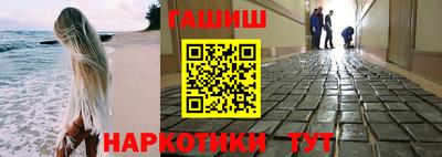 скорость mdpv Балаково