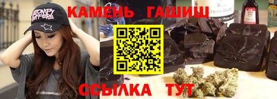 скорость mdpv Балаково