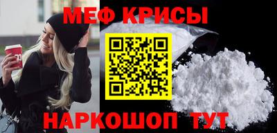 герыч Балашиха
