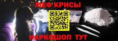 скорость mdpv Балаково